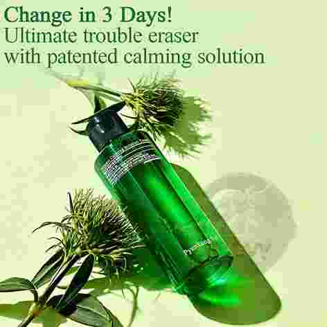 Pyunkang Yul Ultimate Calming Solution...