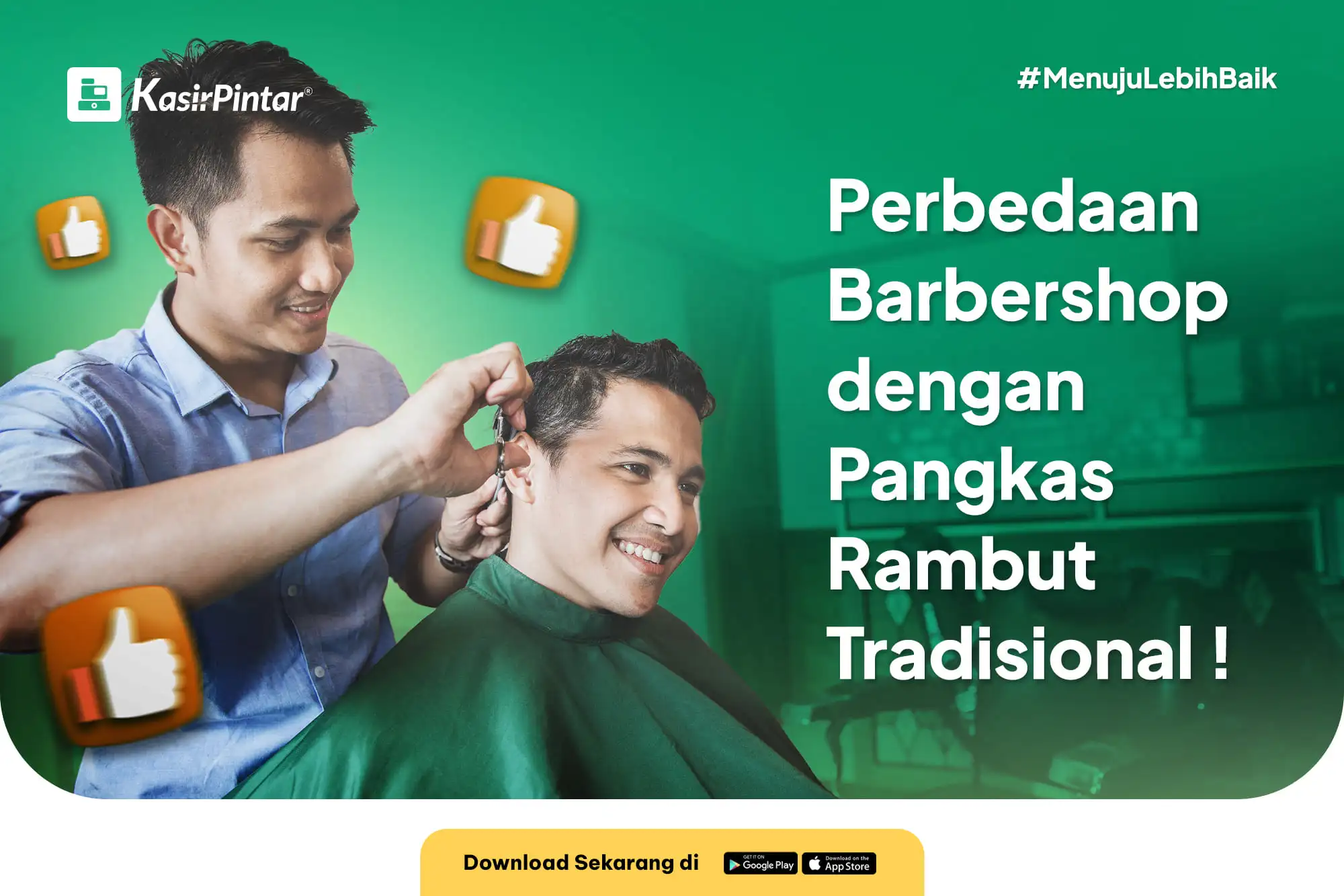 Kasir Pintar