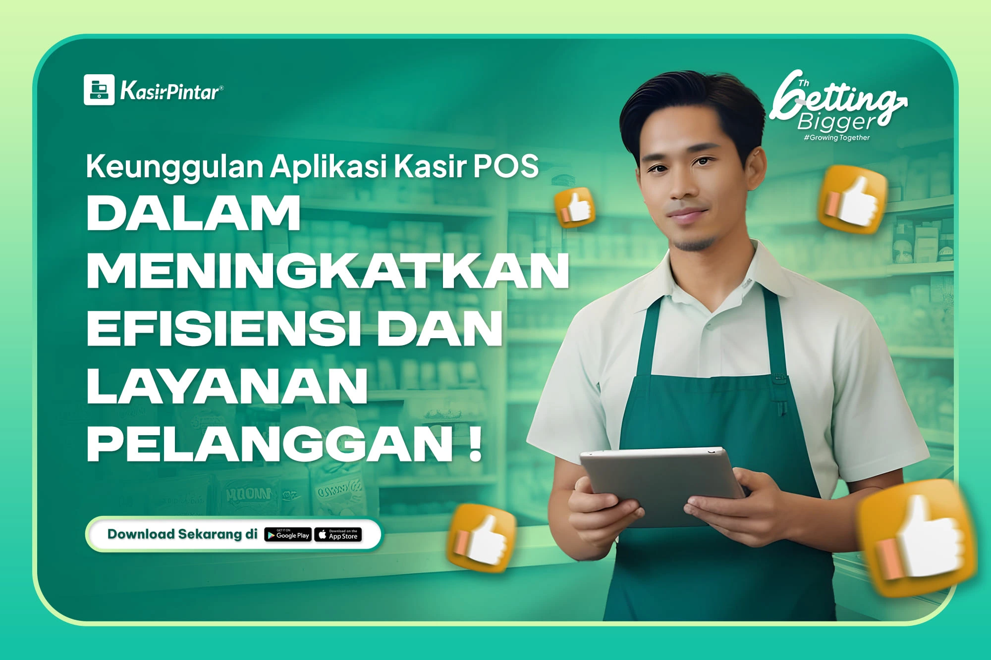 Kasir Pintar