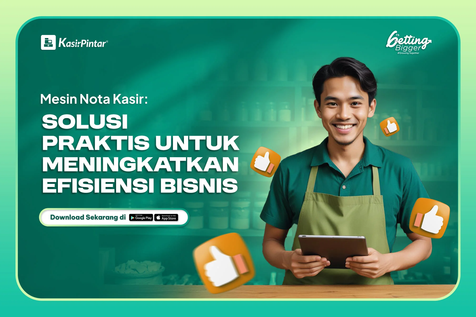 Kasir Pintar