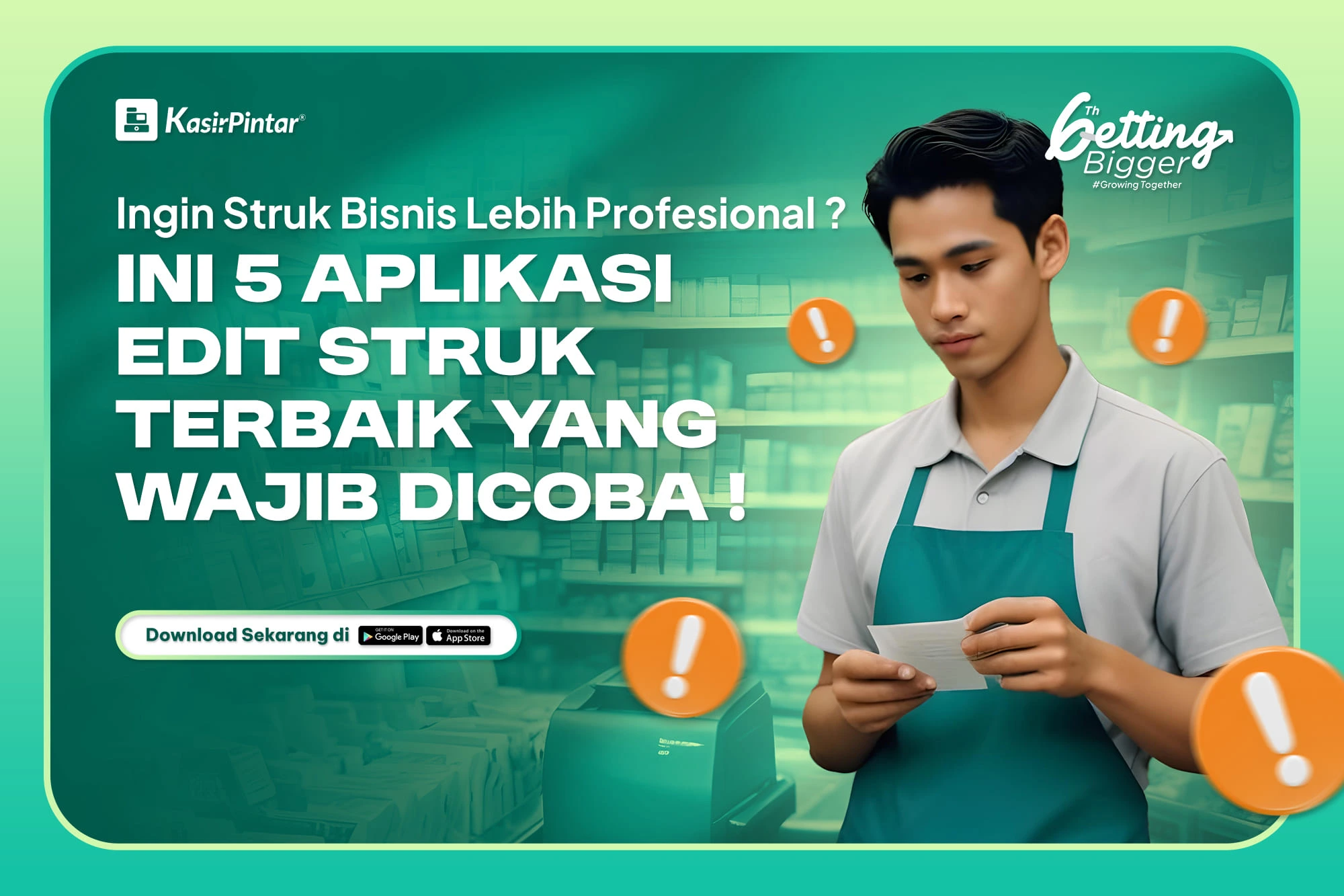Kasir Pintar