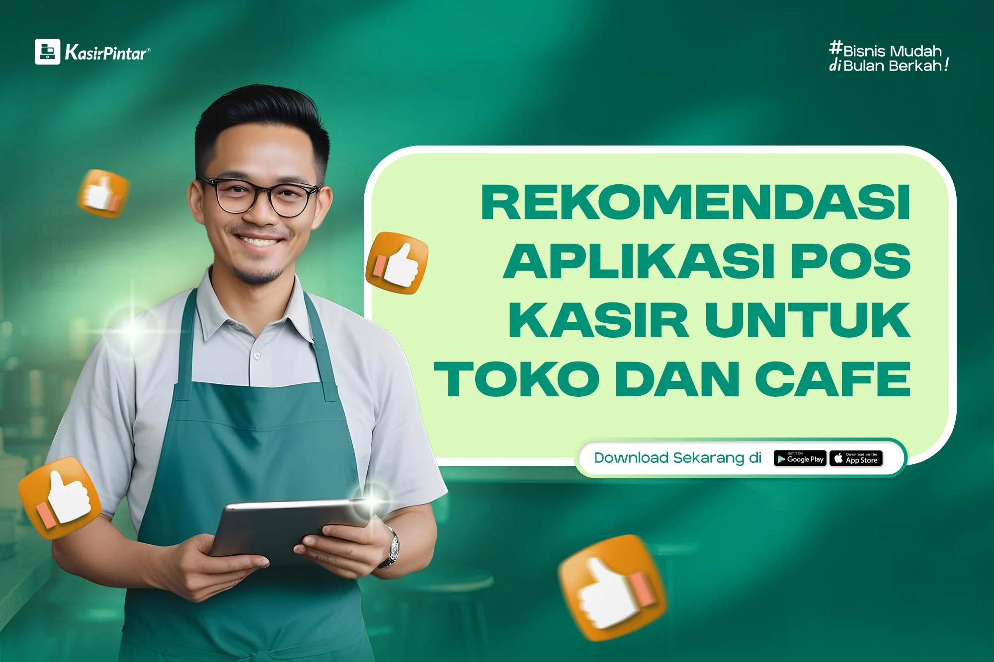 Kasir Pintar