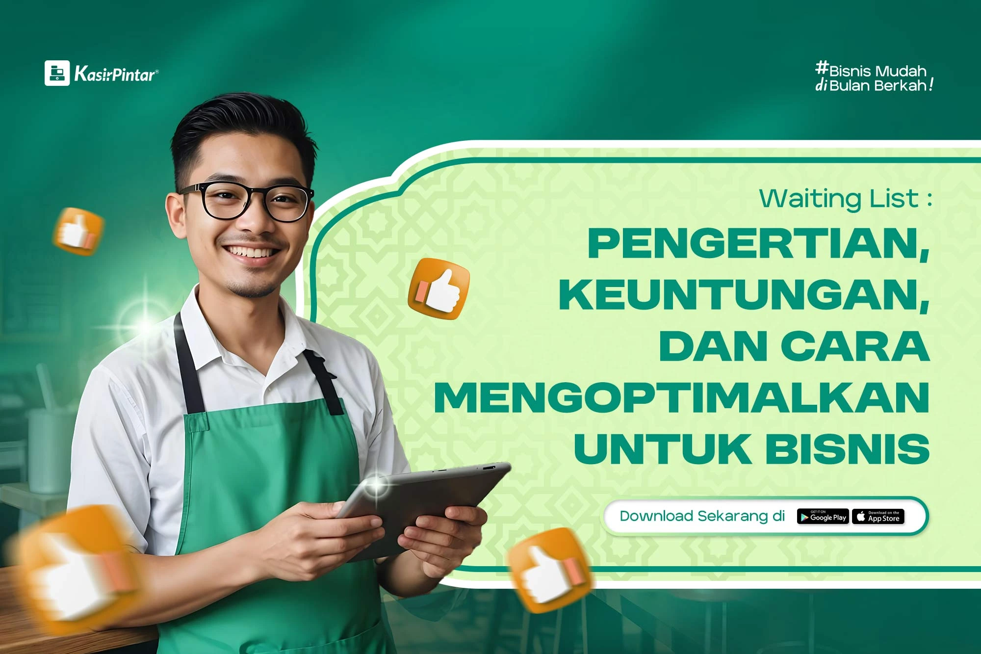 Kasir Pintar