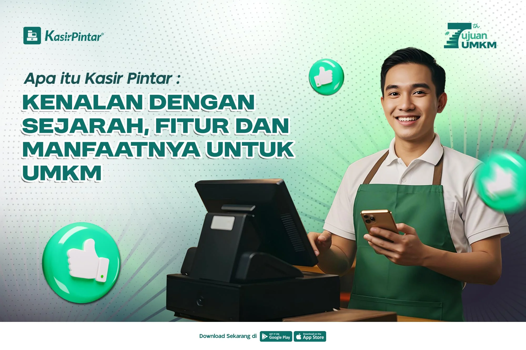 Kasir Pintar
