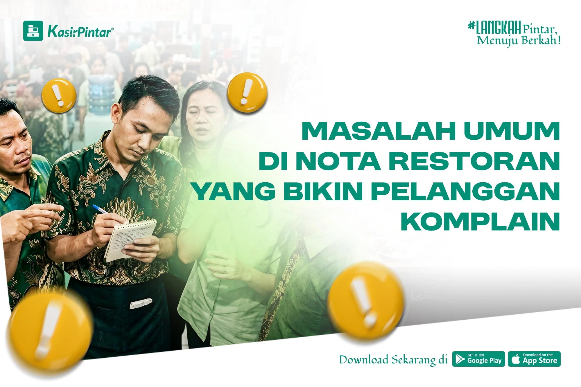 Kasir Pintar