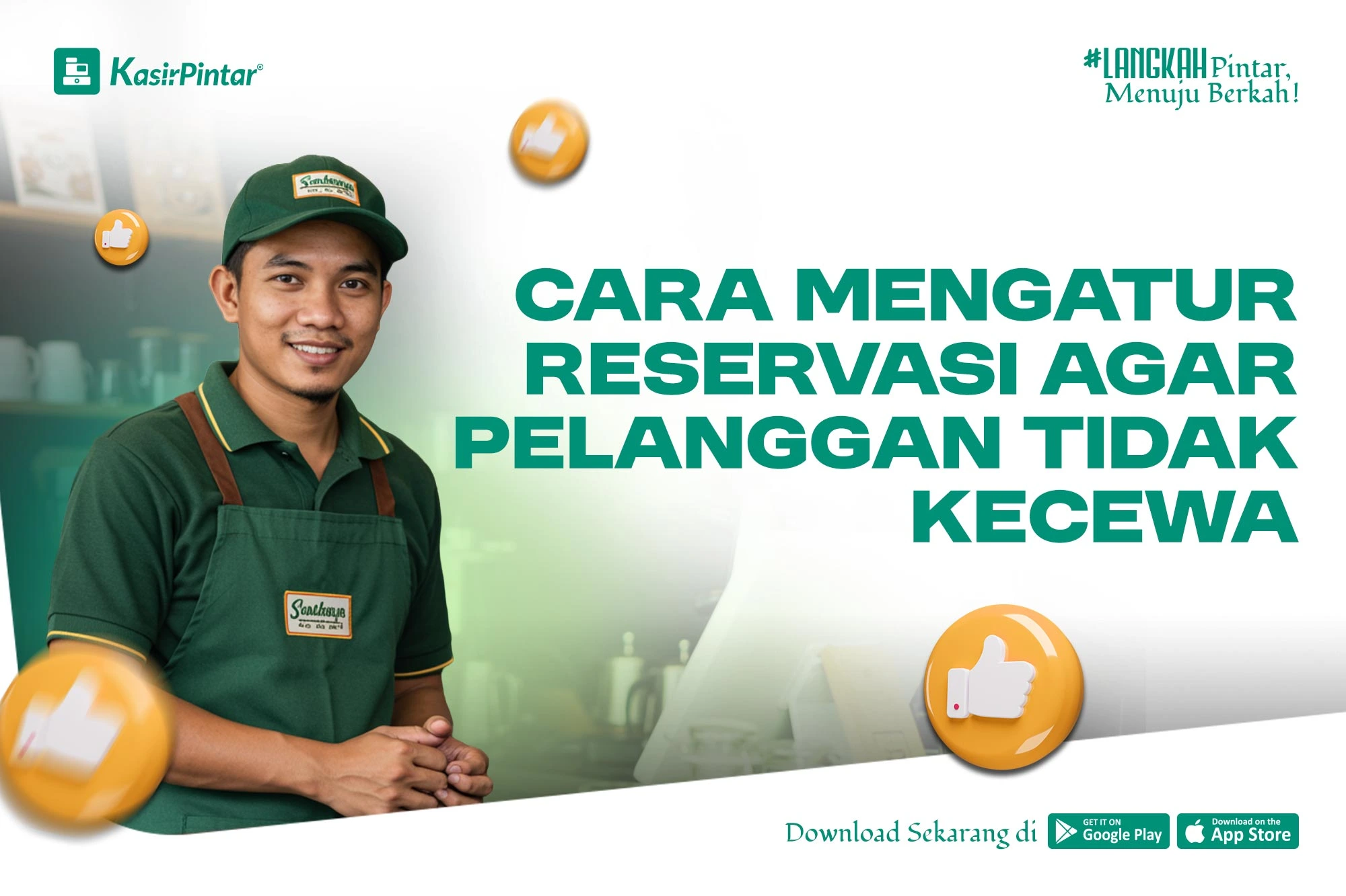 Kasir Pintar