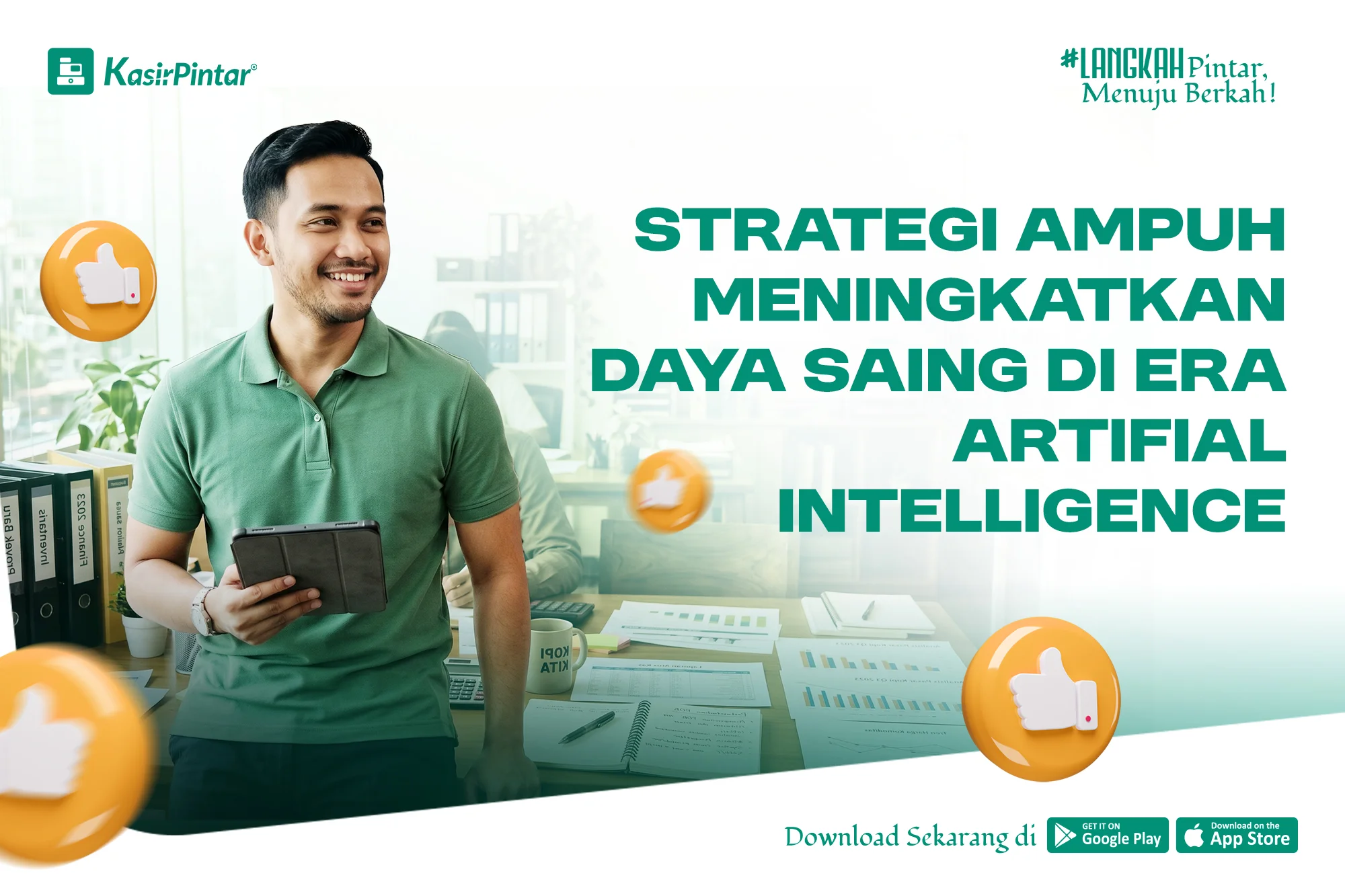 Kasir Pintar