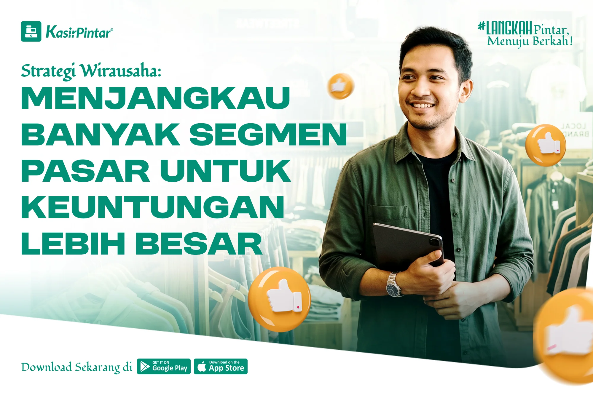 Kasir Pintar