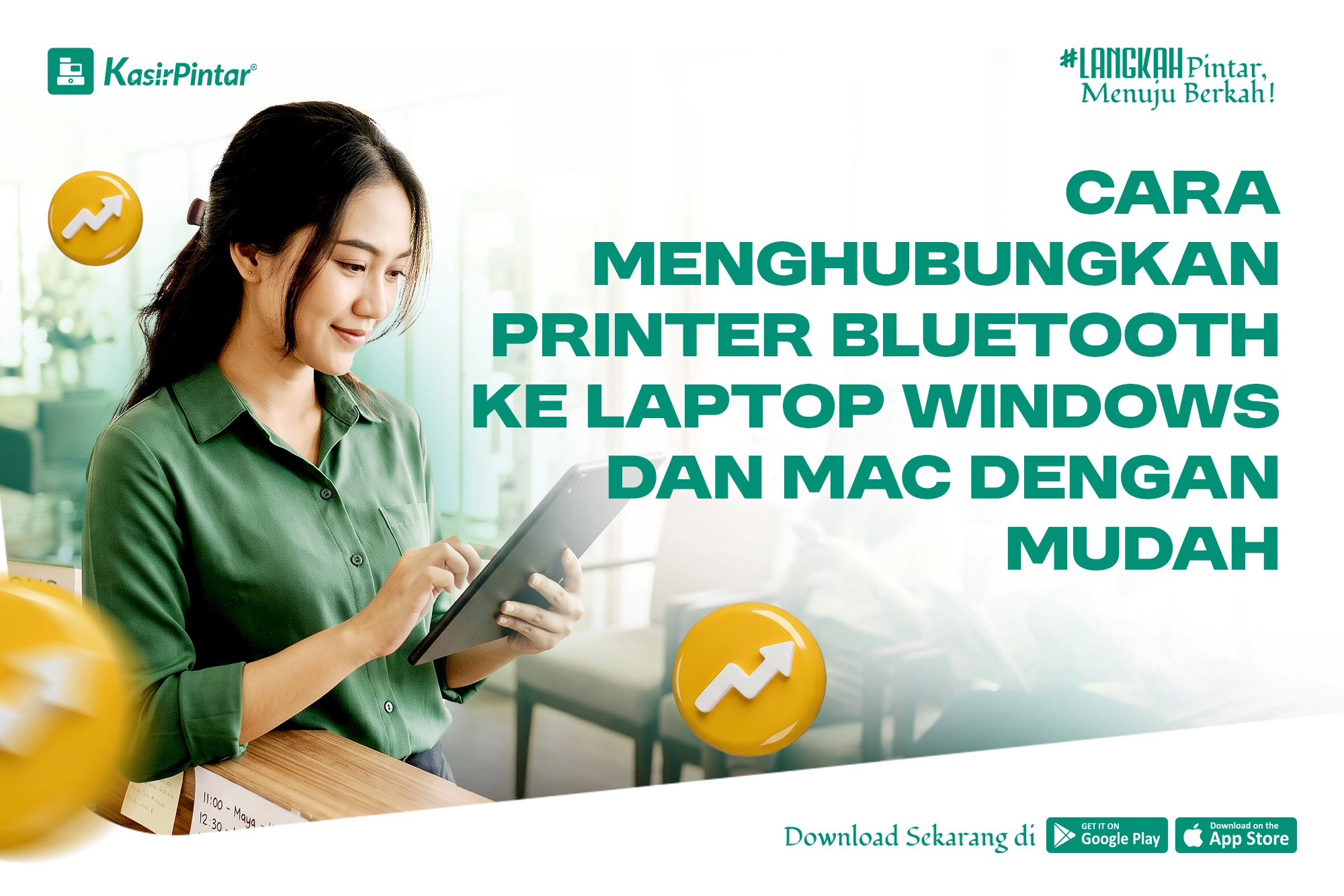 Kasir Pintar