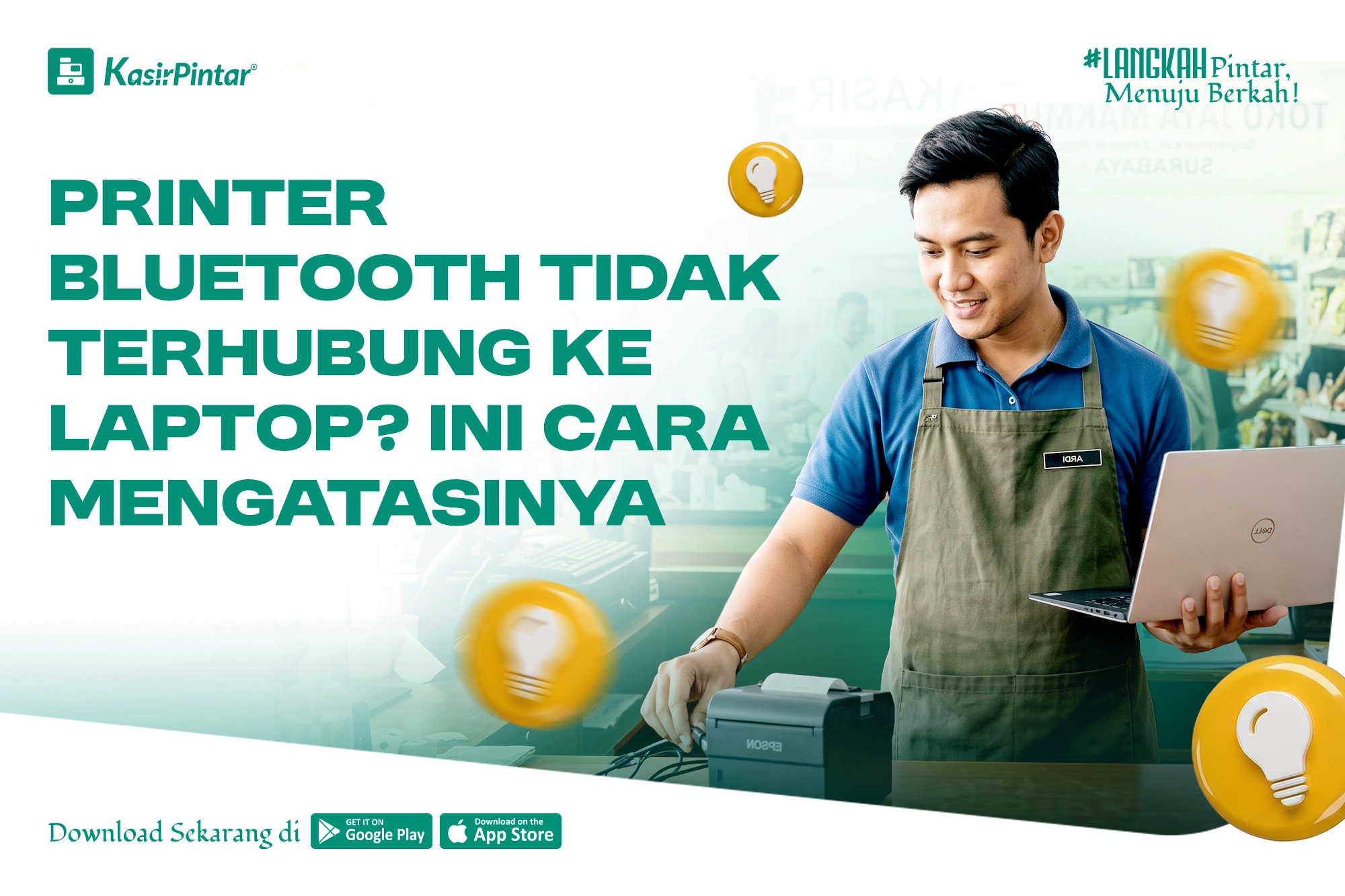 Kasir Pintar