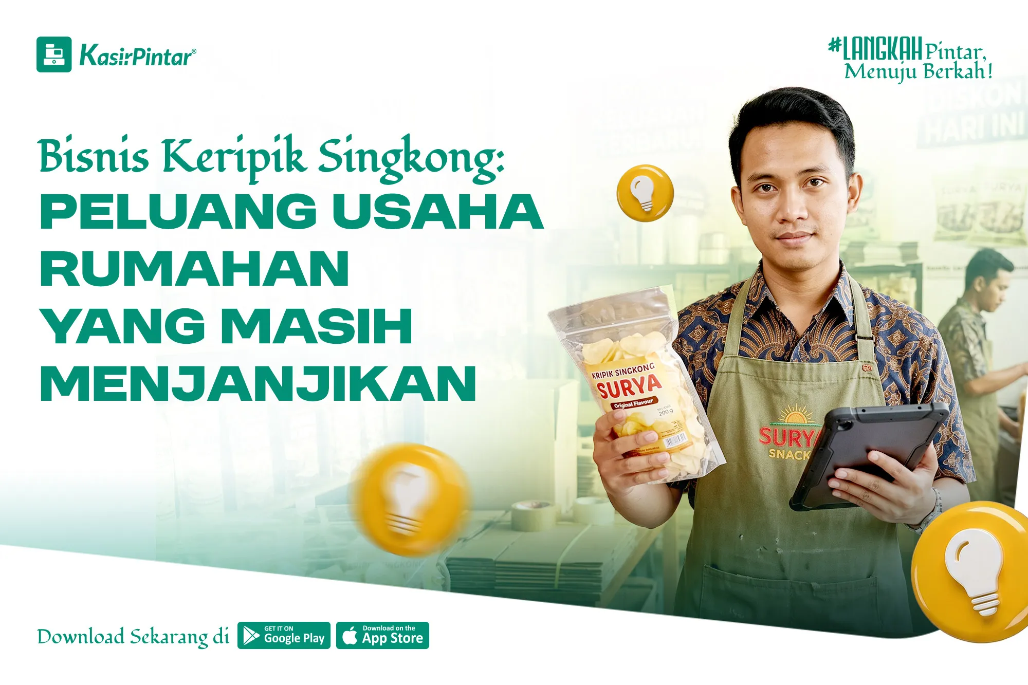 Kasir Pintar