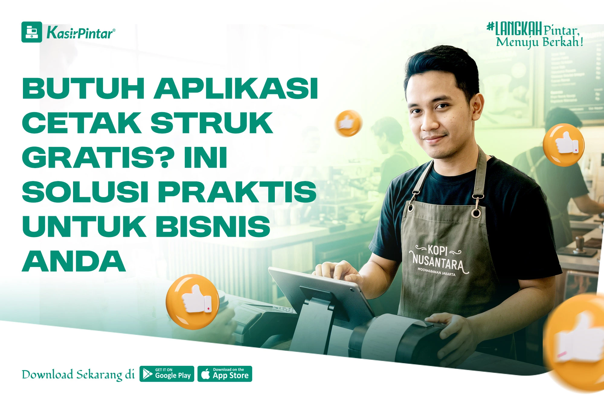 Kasir Pintar