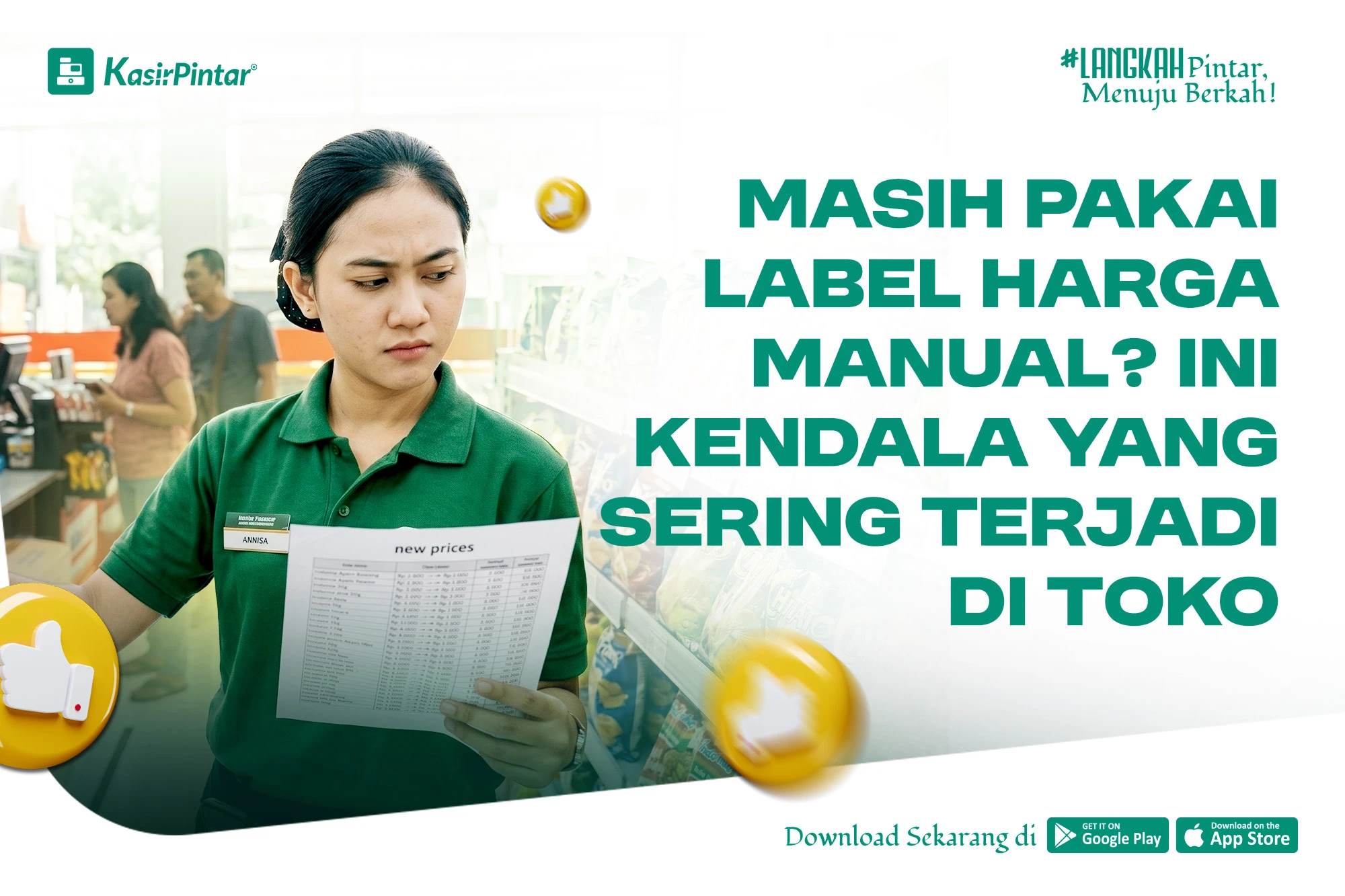 Kasir Pintar