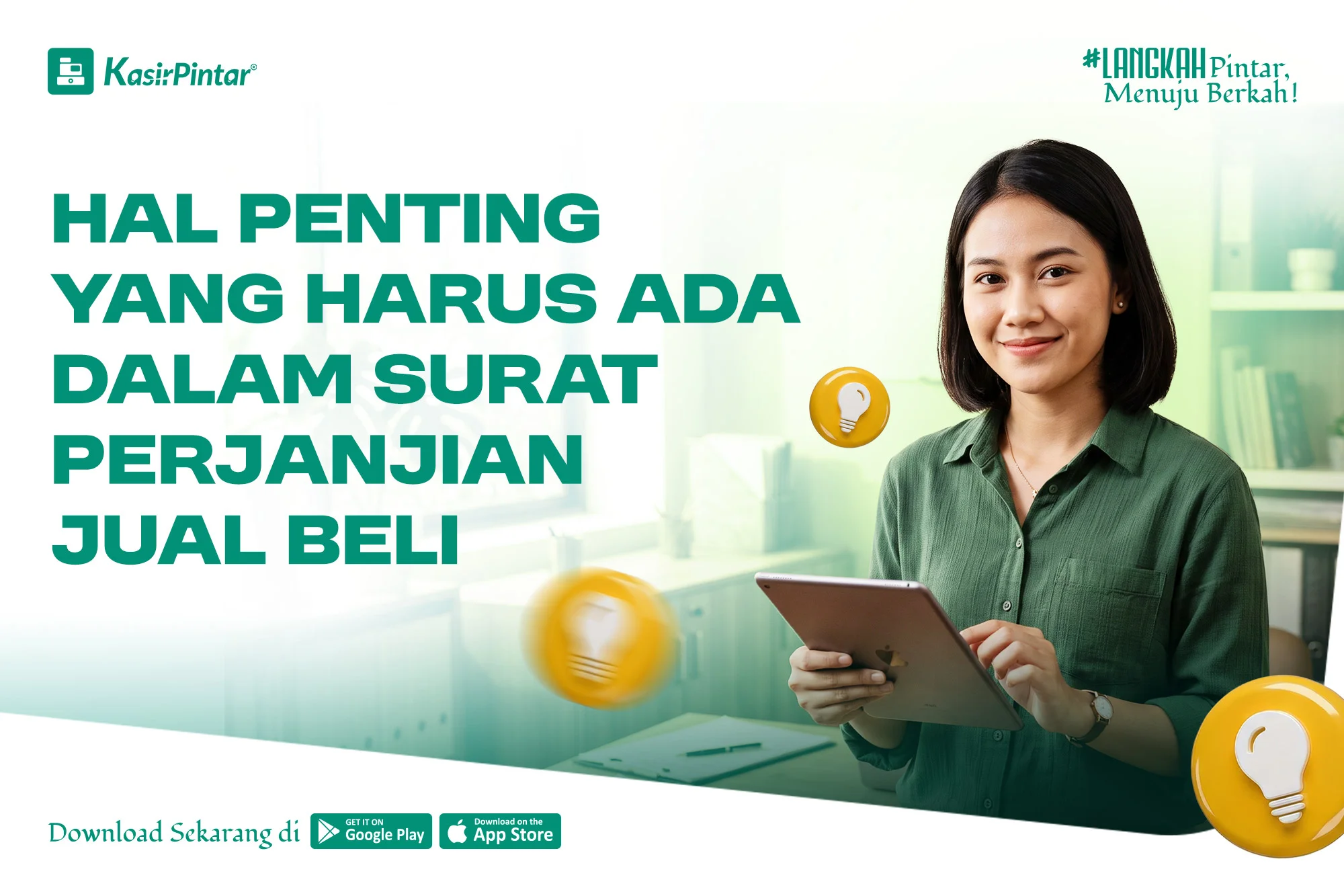 Kasir Pintar