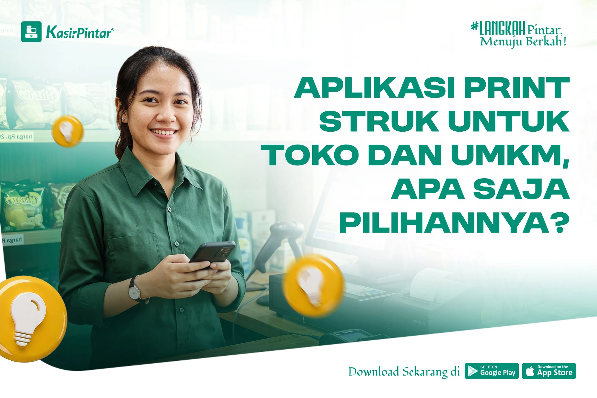 Kasir Pintar