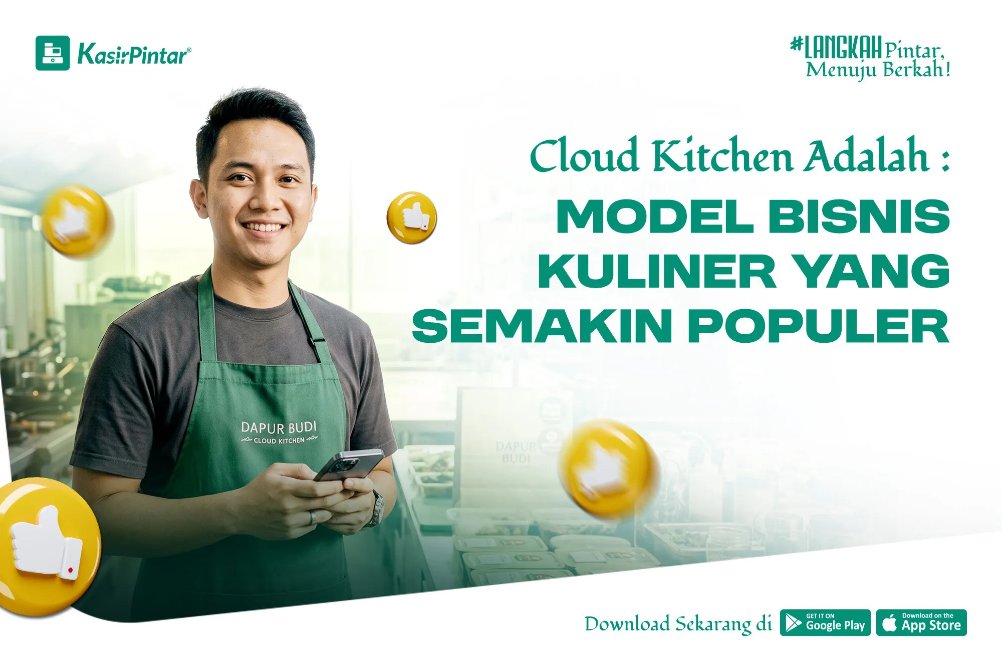 Kasir Pintar