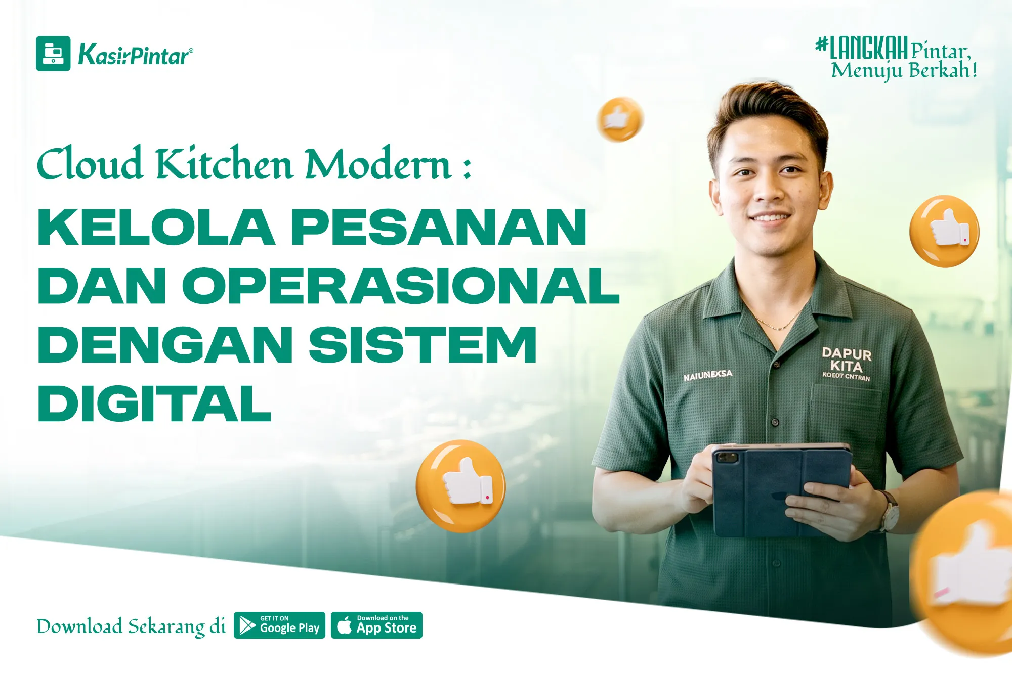 Kasir Pintar