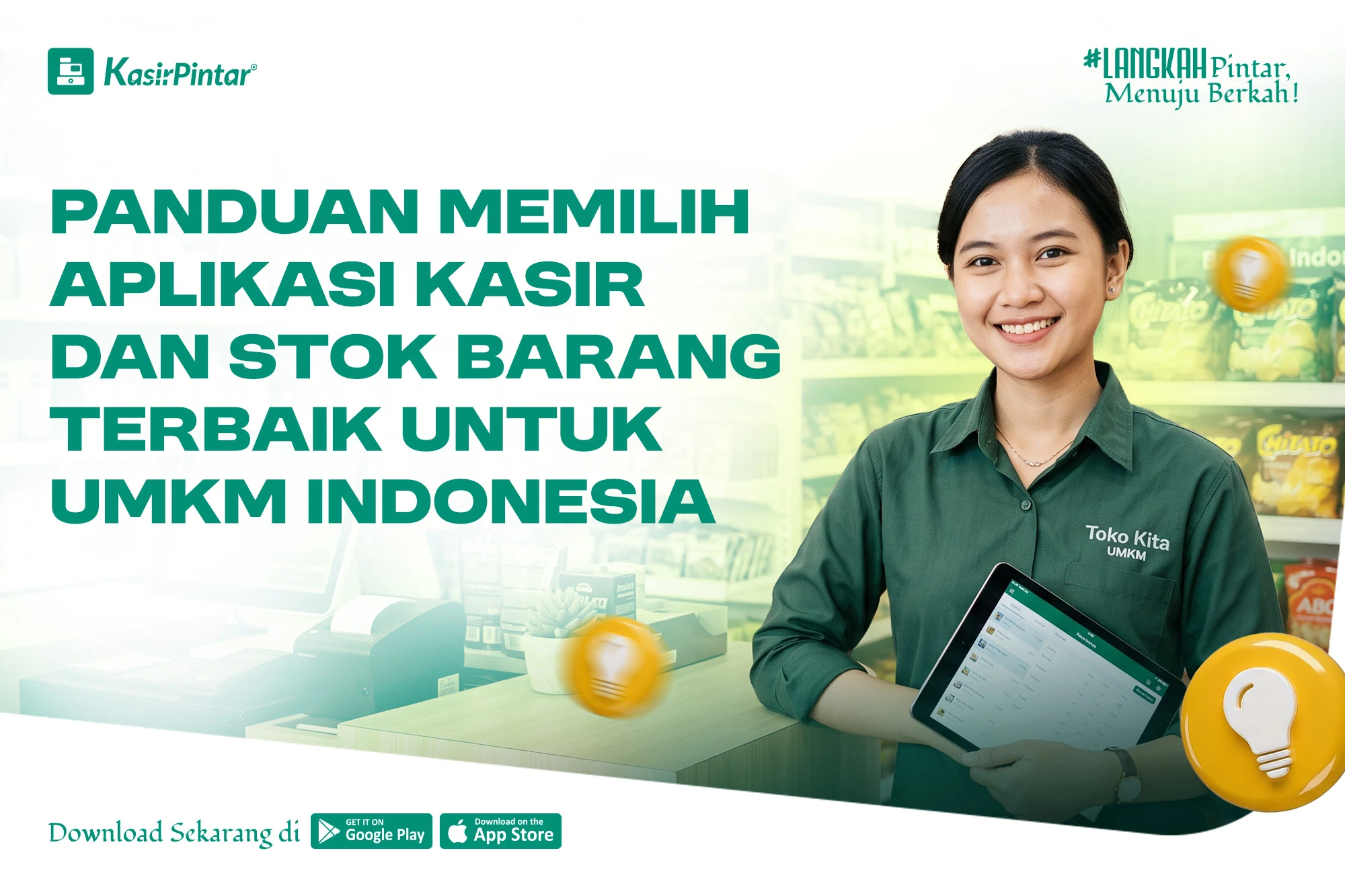 Kasir Pintar