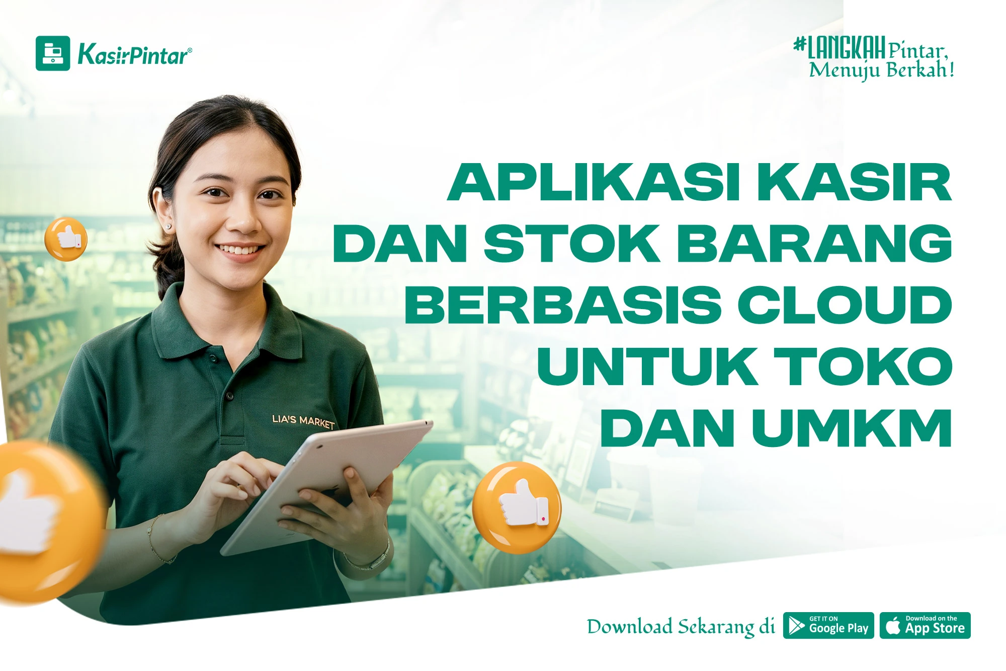 Kasir Pintar