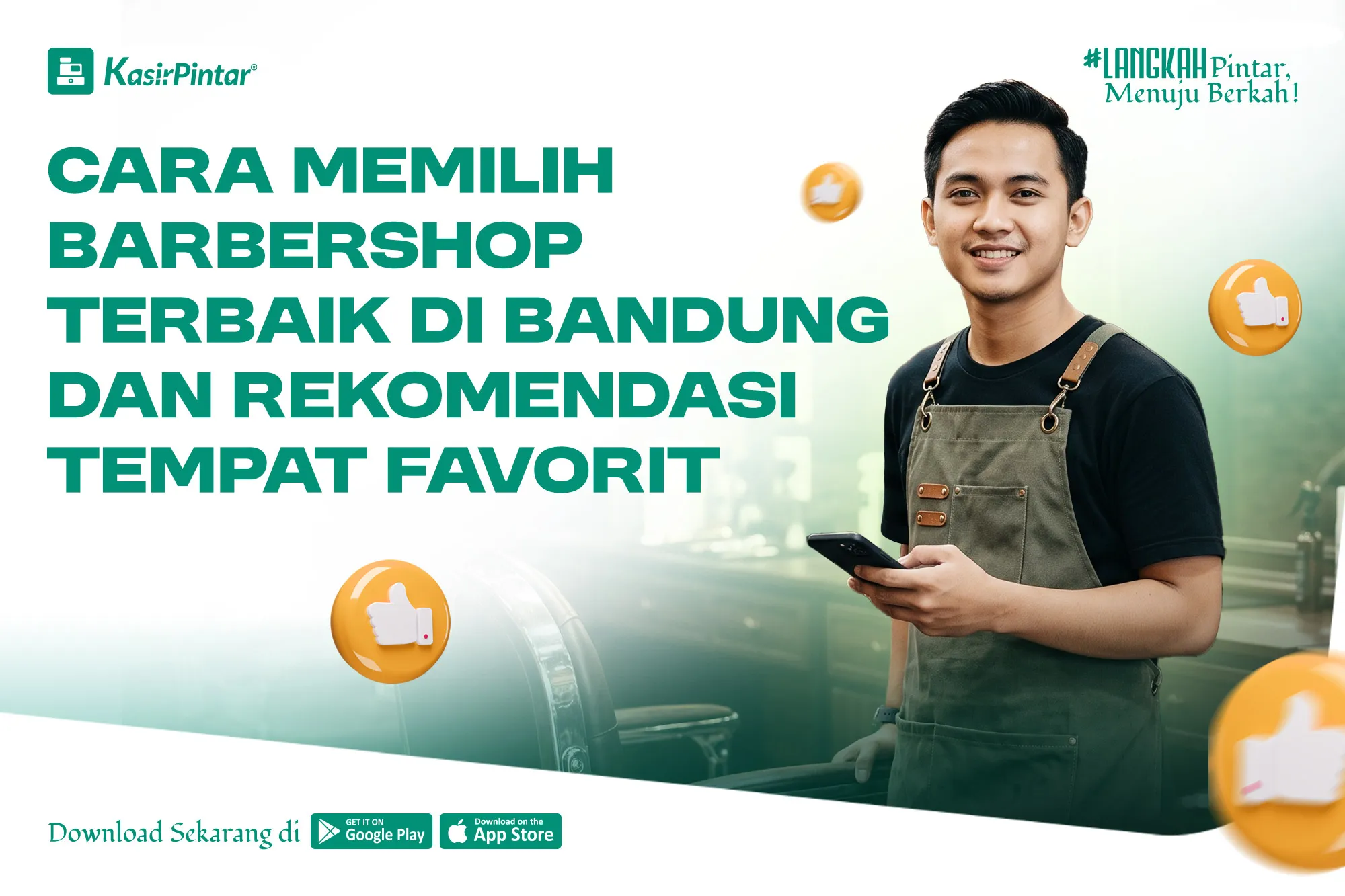 Kasir Pintar