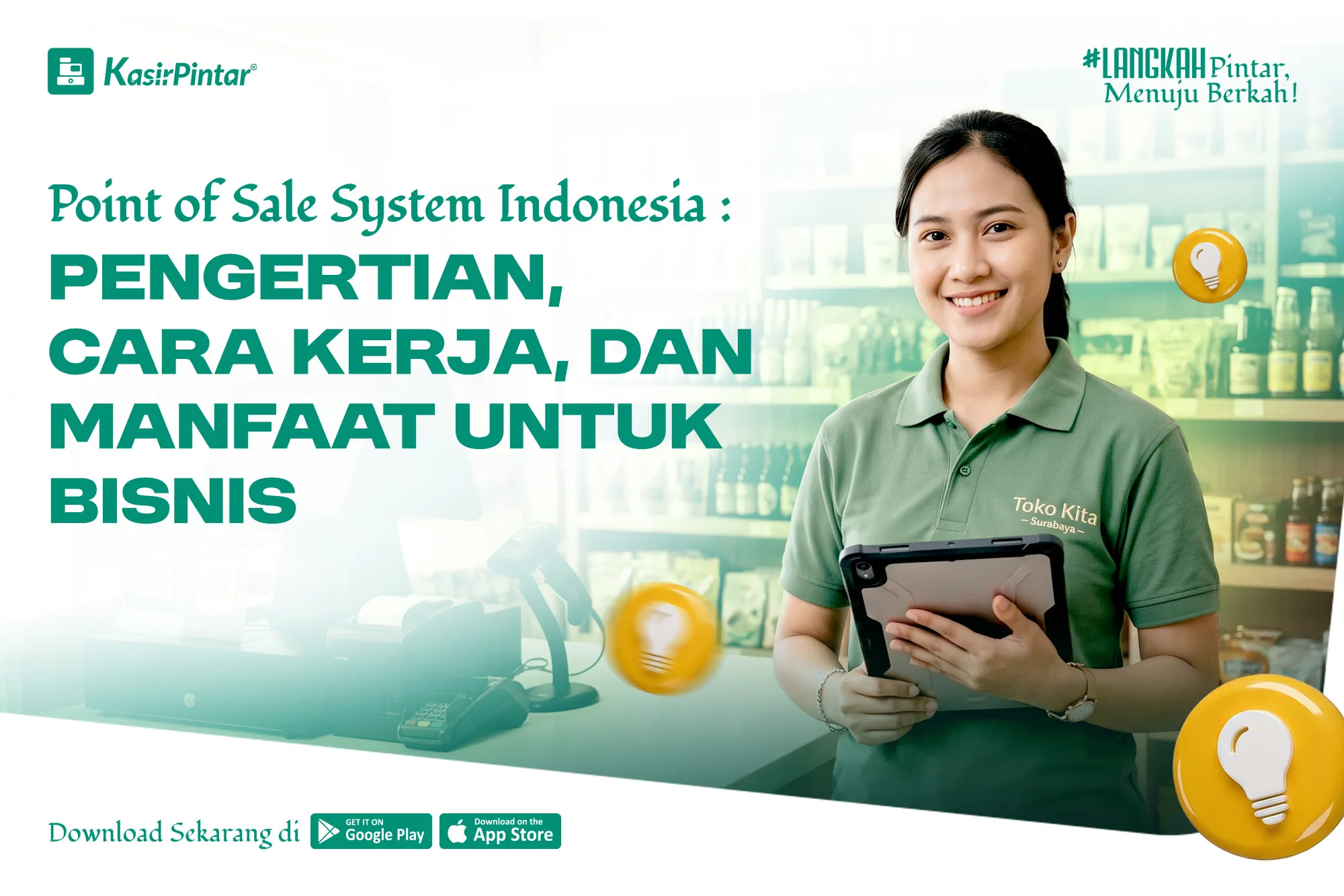 Kasir Pintar