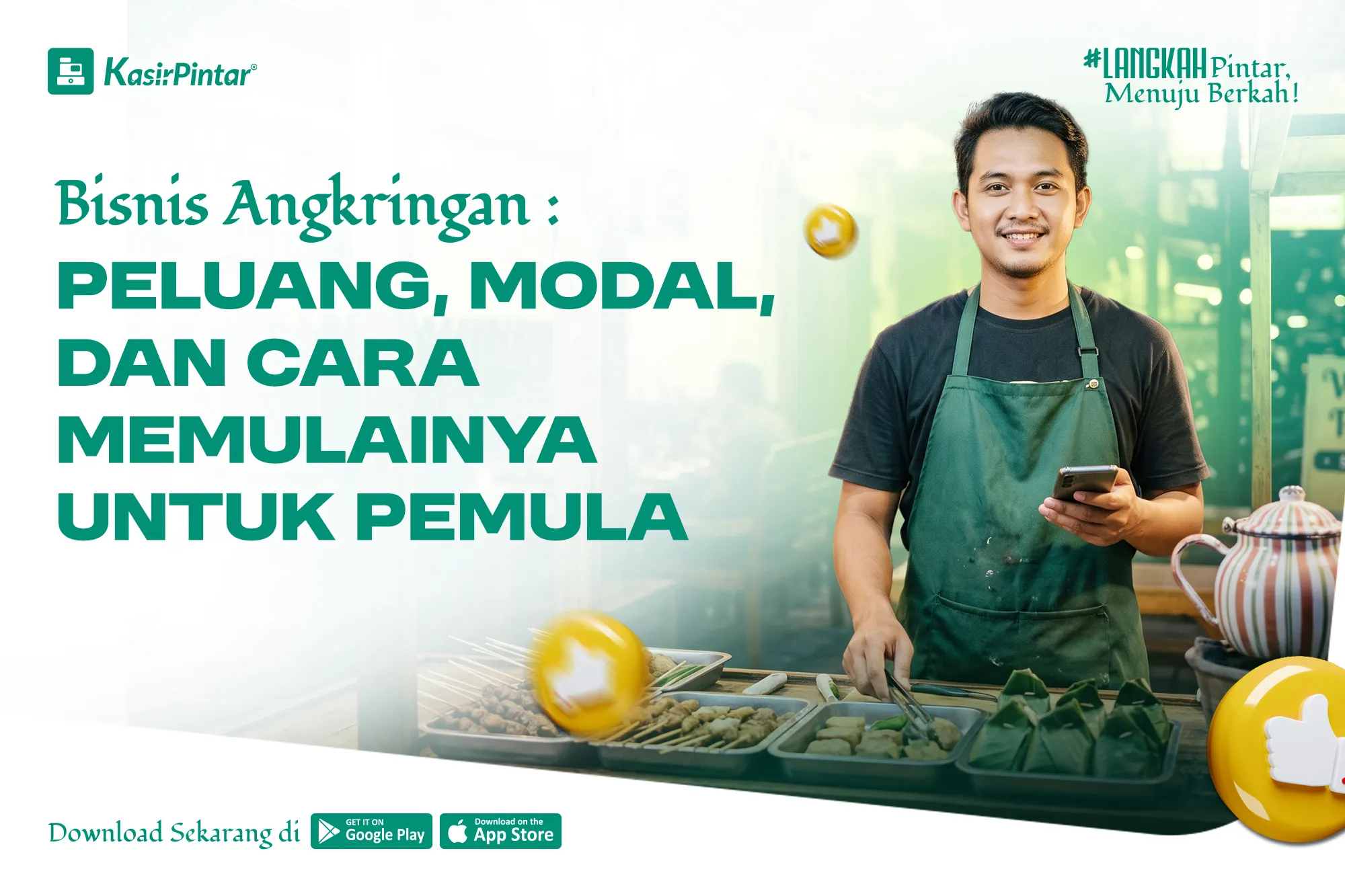 Kasir Pintar