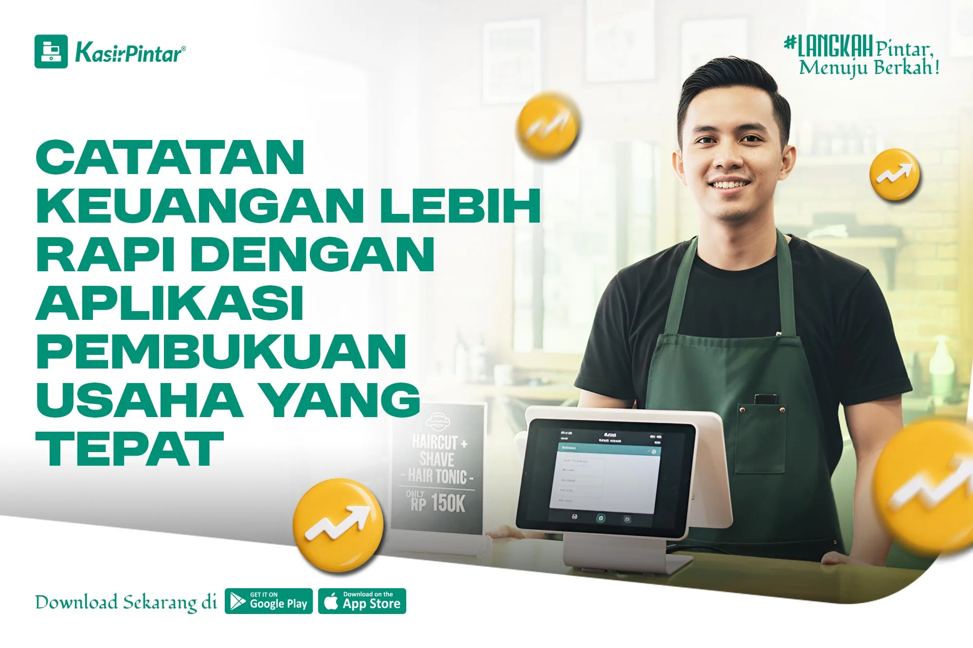 Kasir Pintar