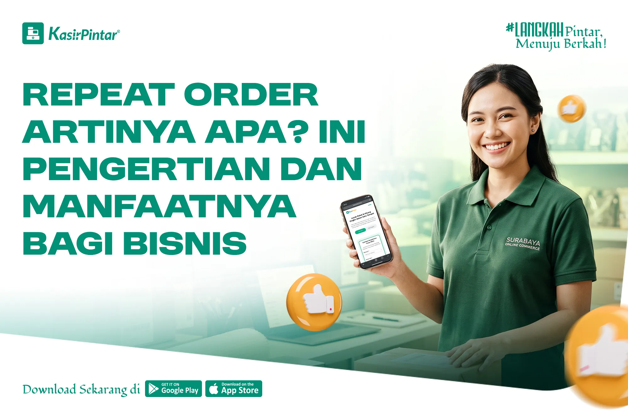 Kasir Pintar