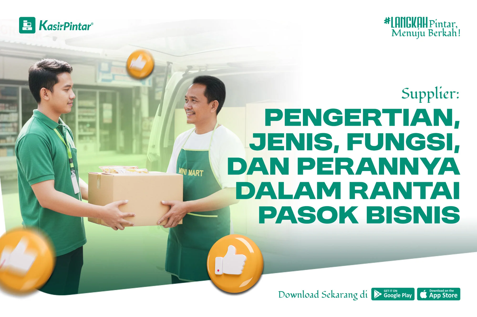 Kasir Pintar