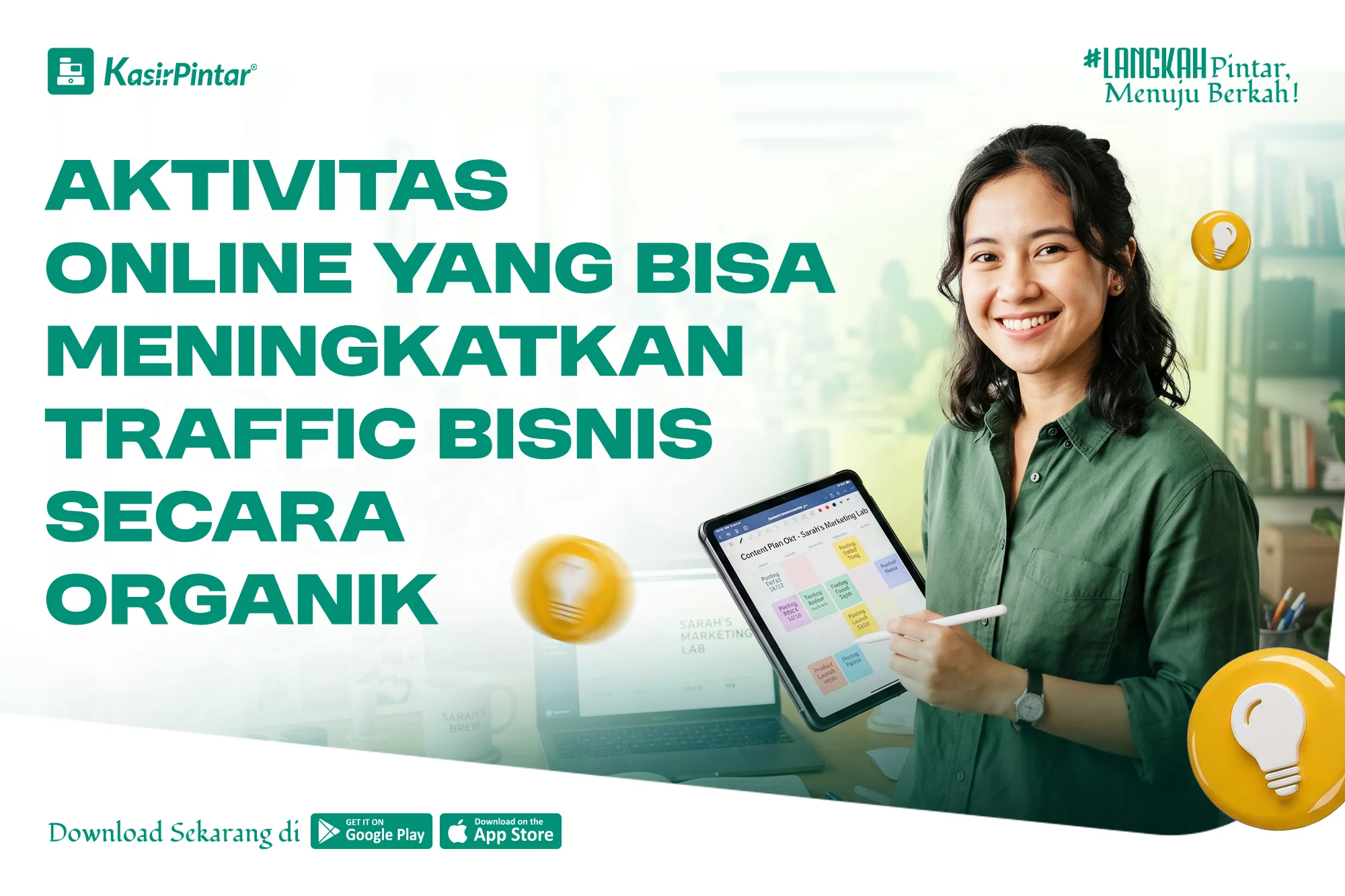 Kasir Pintar
