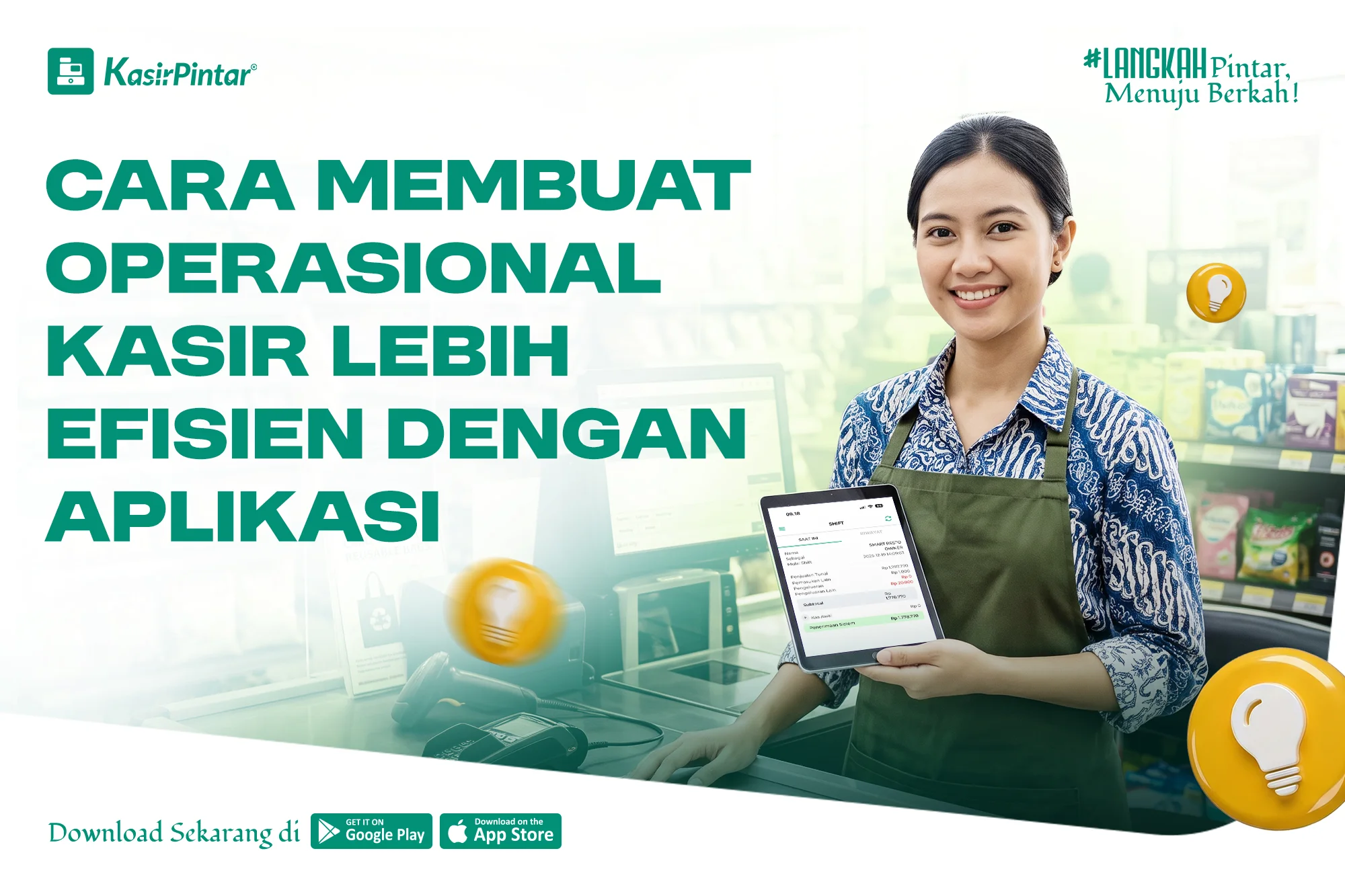 Kasir Pintar