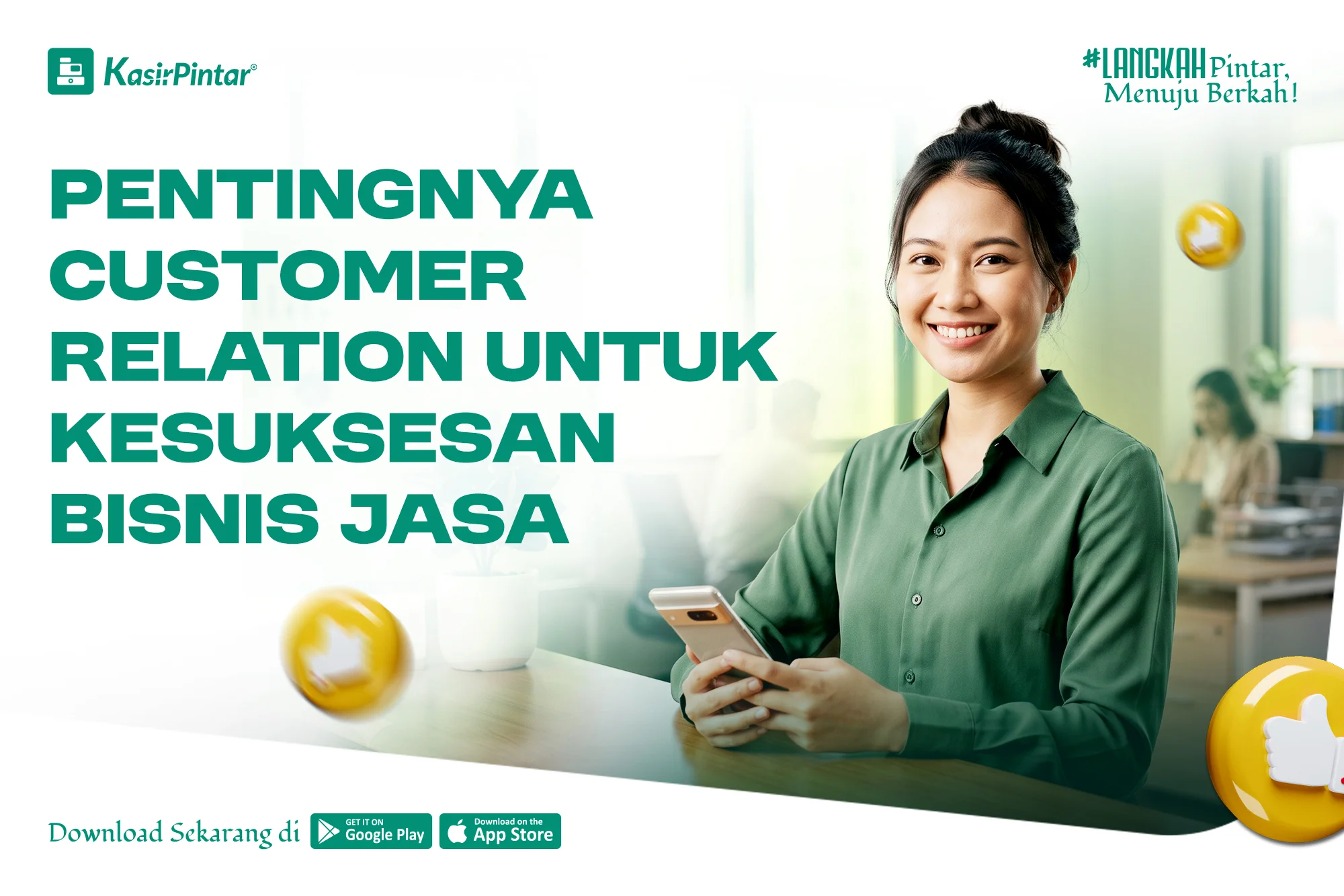Kasir Pintar