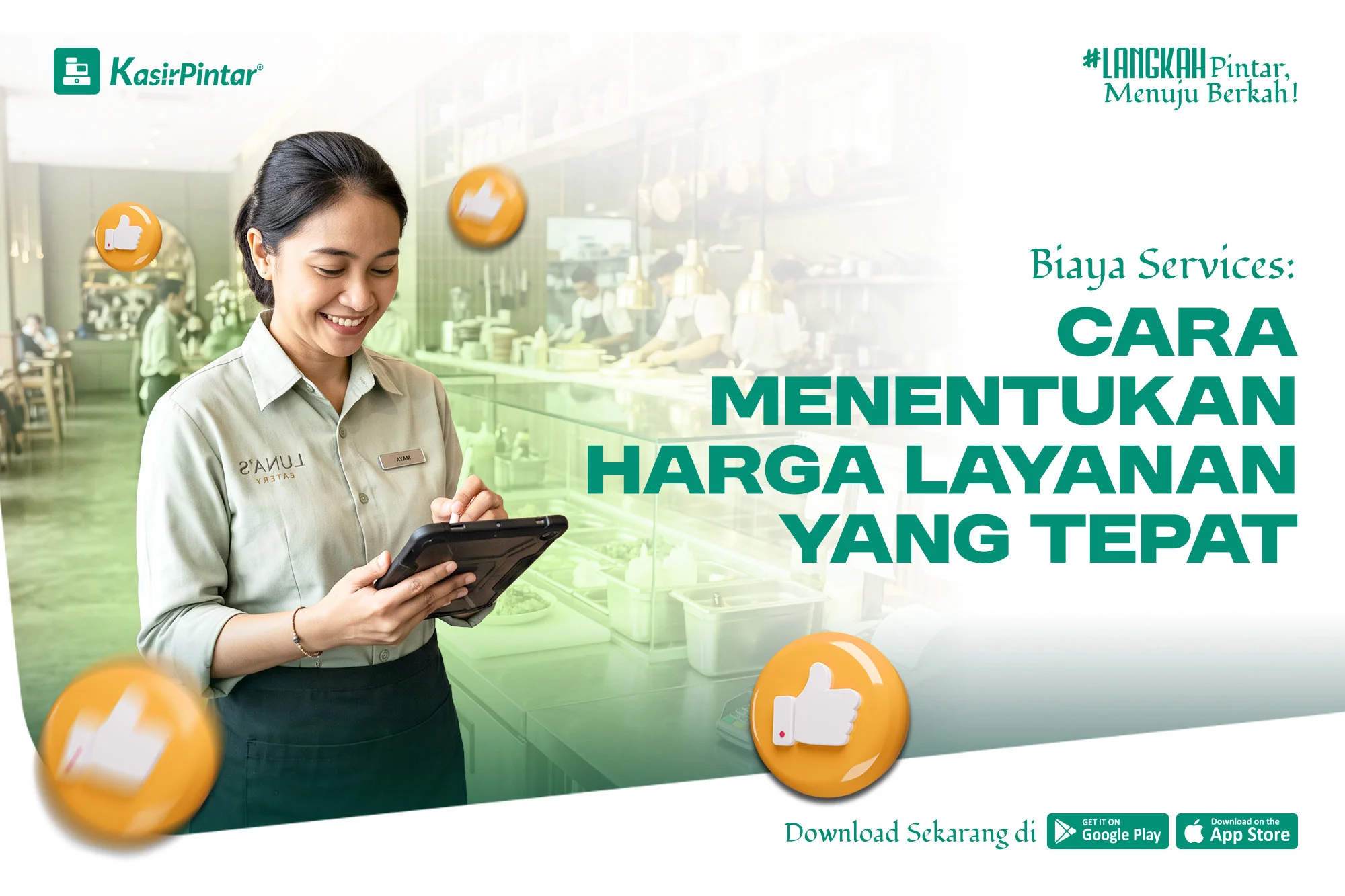 Kasir Pintar