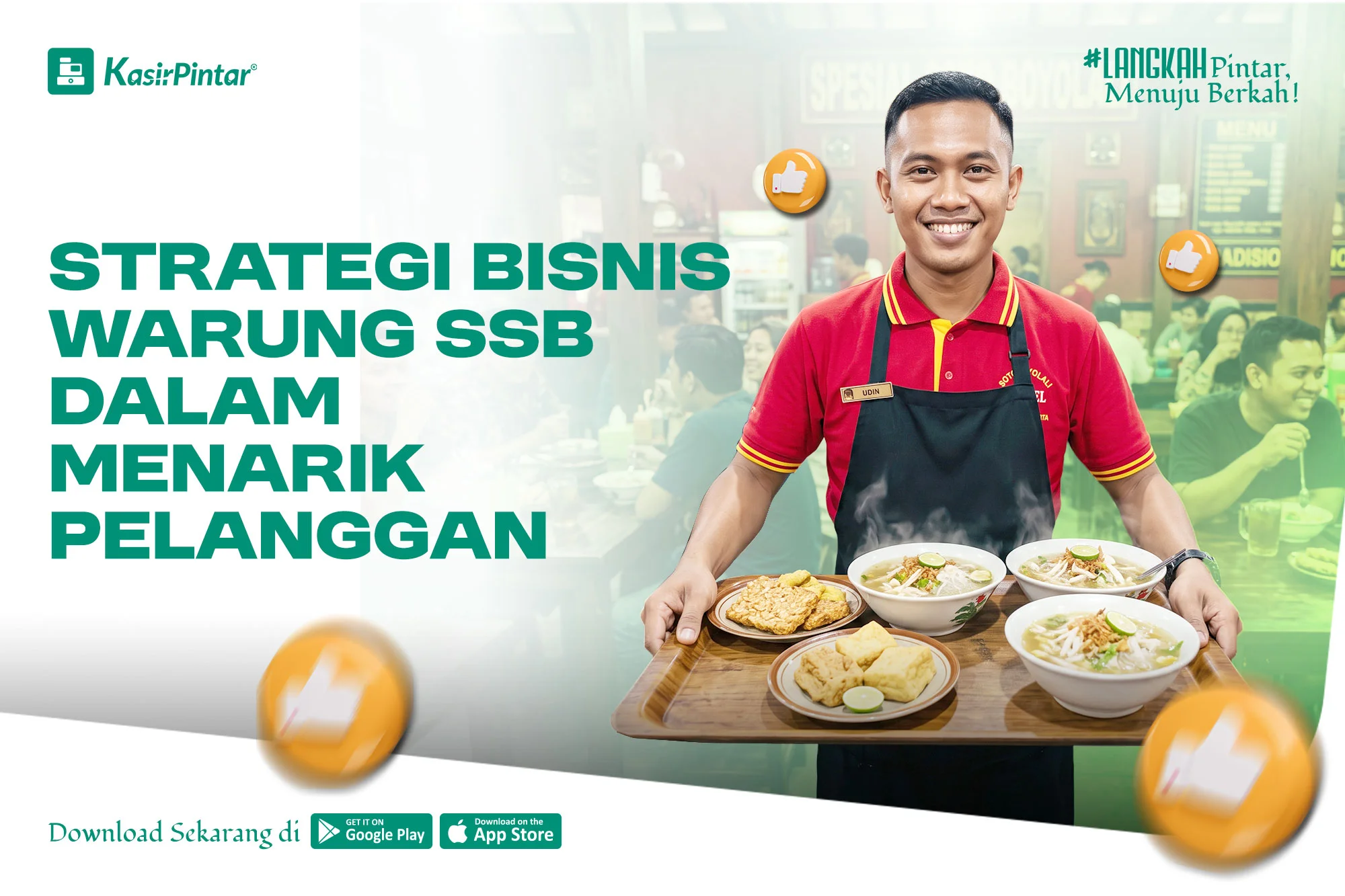 Kasir Pintar