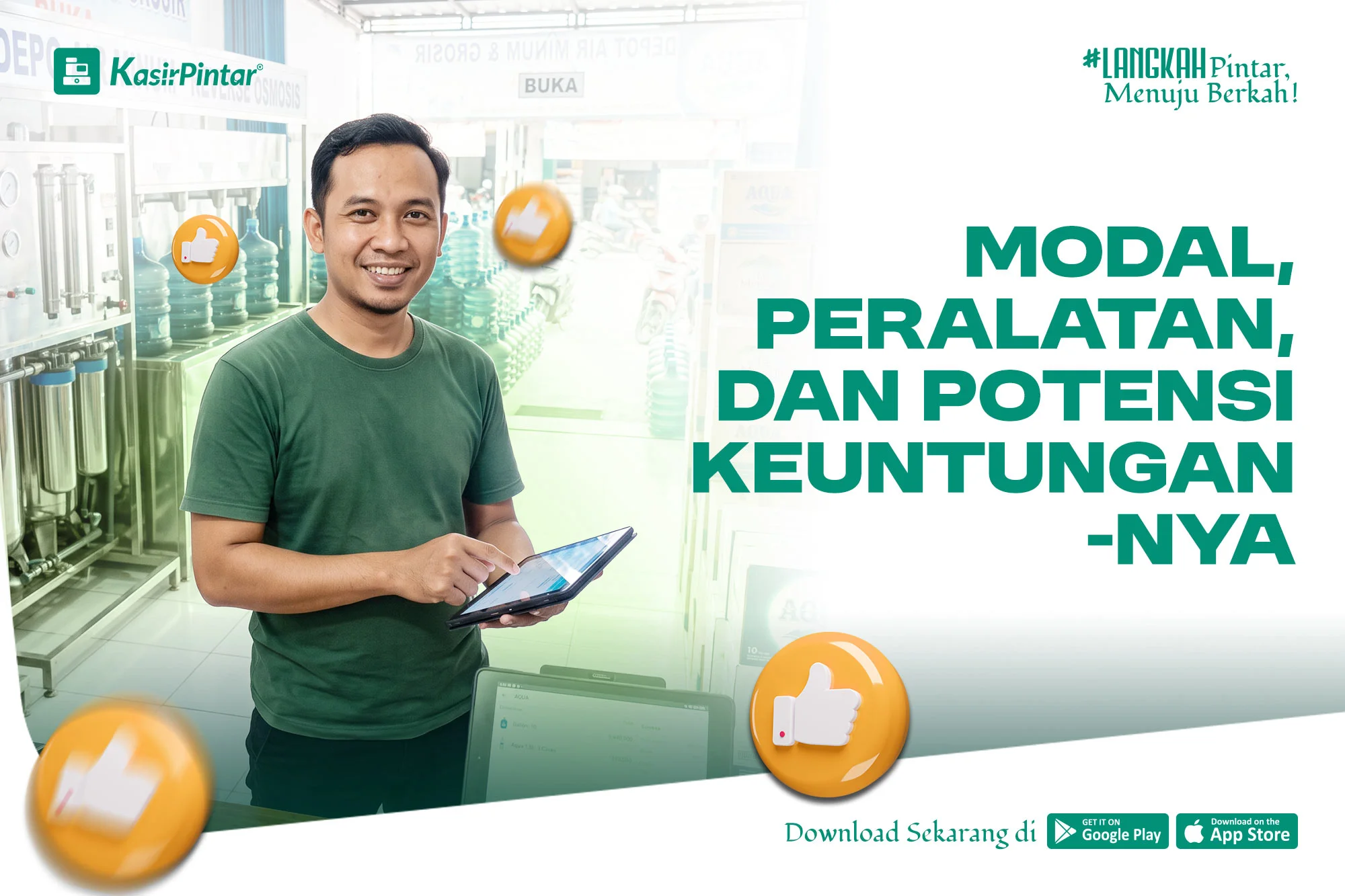 Kasir Pintar