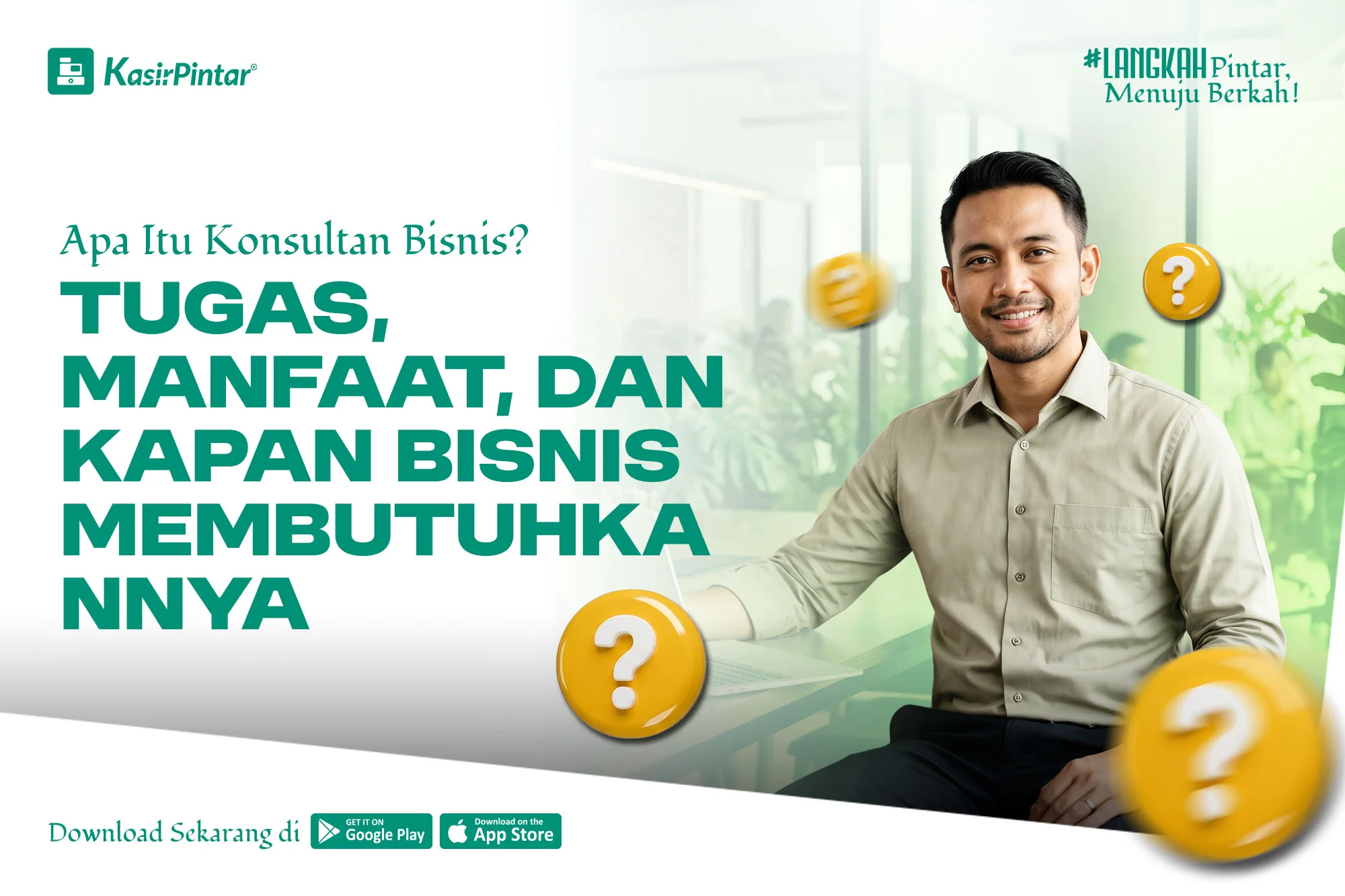 Kasir Pintar