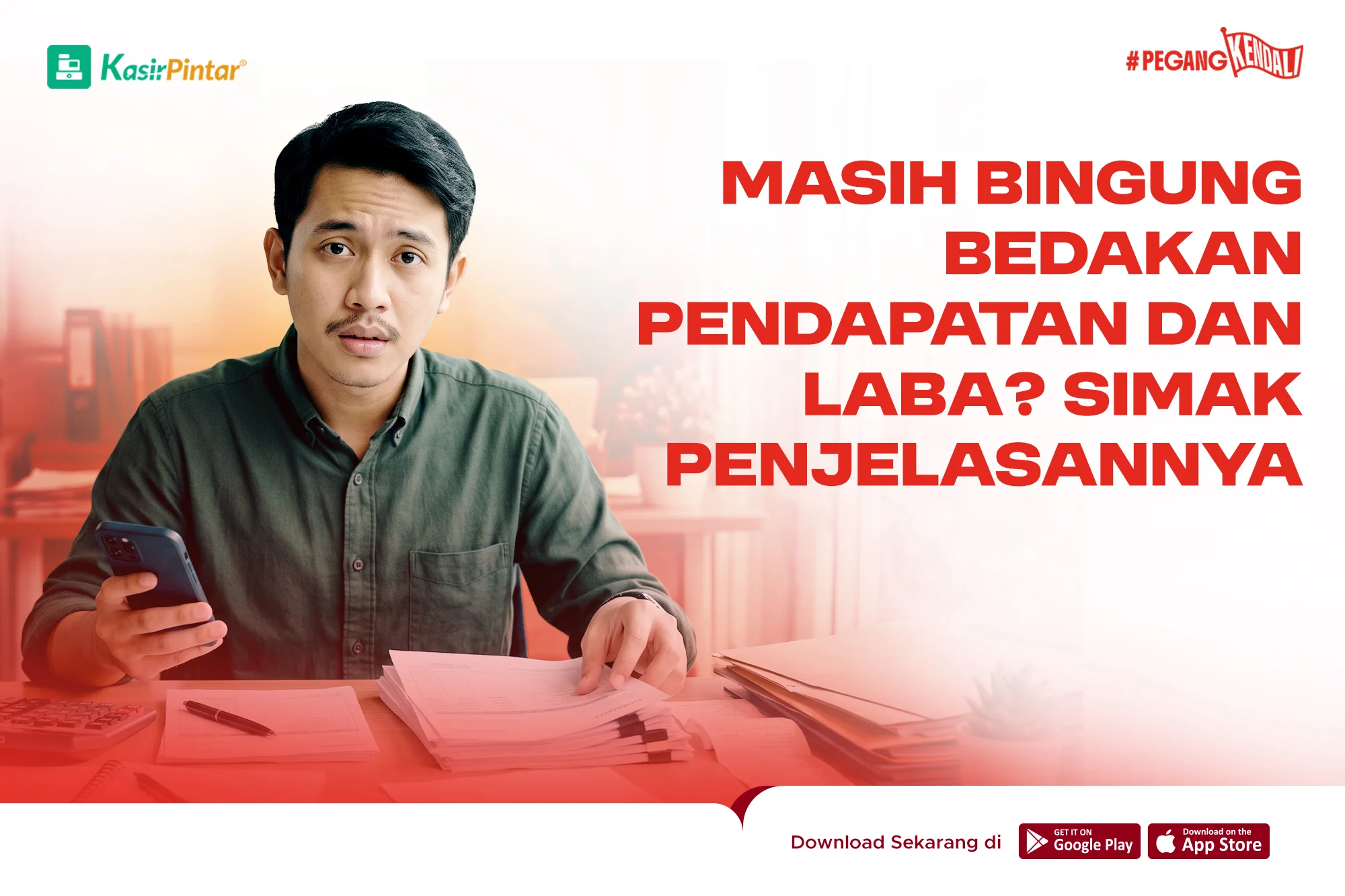Kasir Pintar