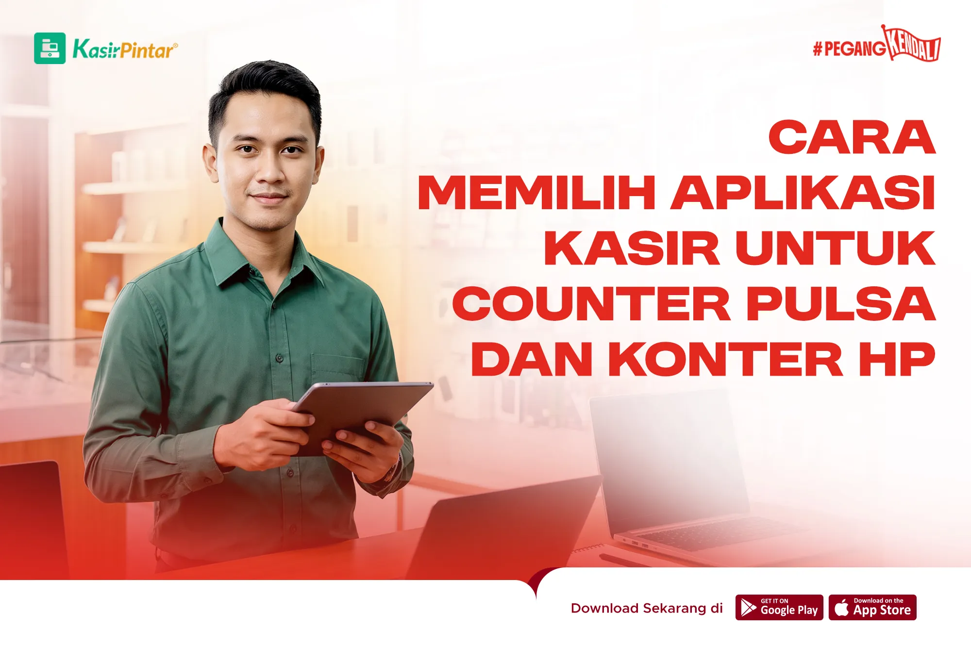 Kasir Pintar