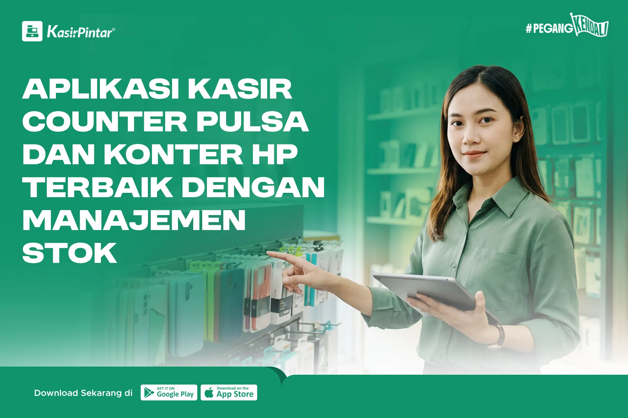 Kasir Pintar